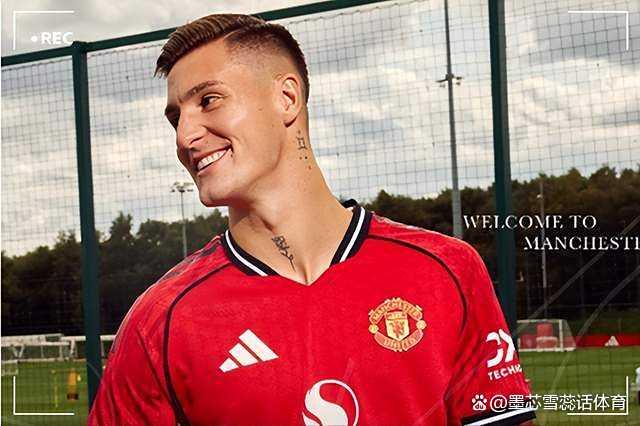 曼联新星崭露头角，未来或成球队顶梁柱，这种的人.的简单介绍
