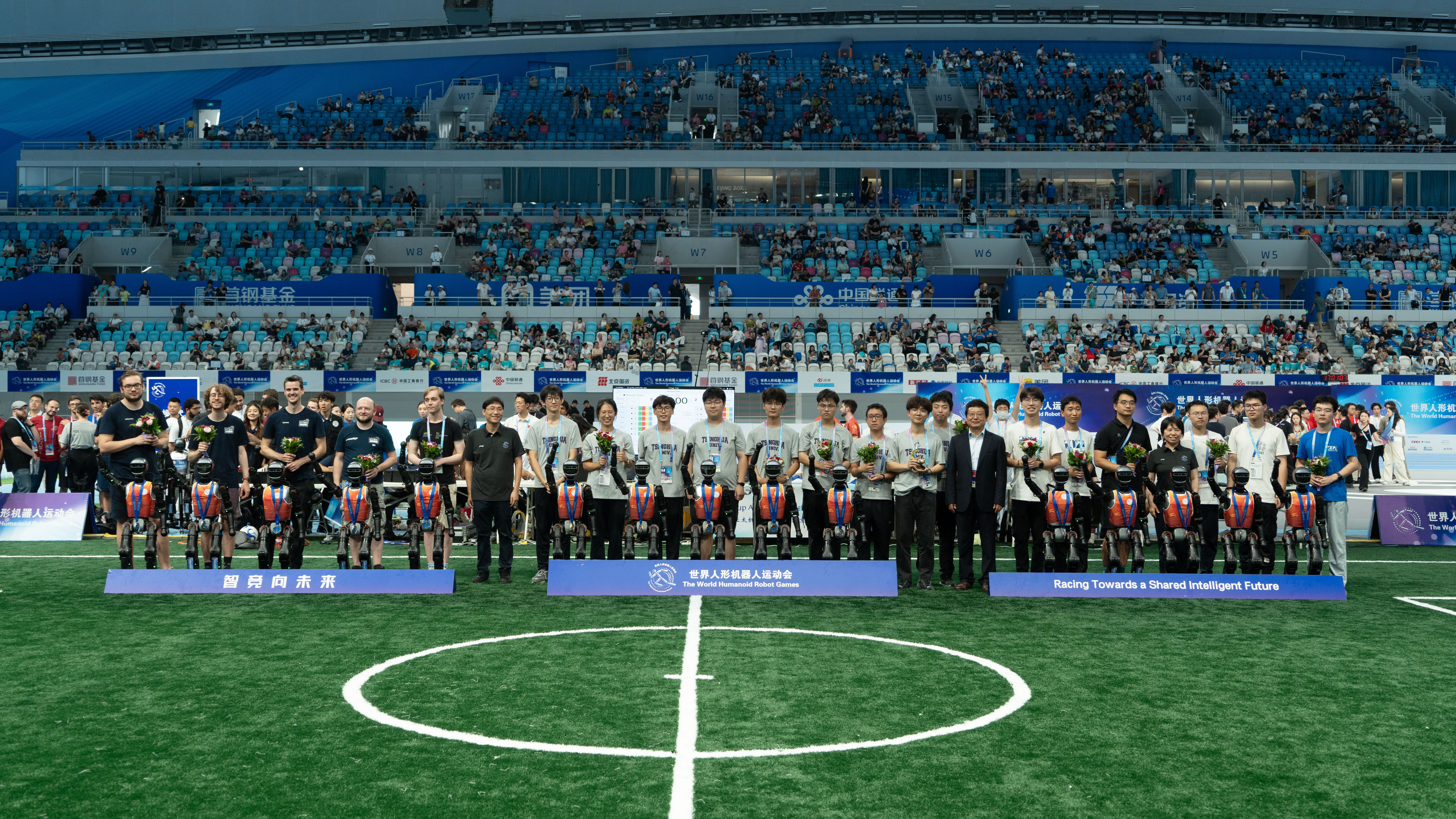  足协重罚赛场冲突 