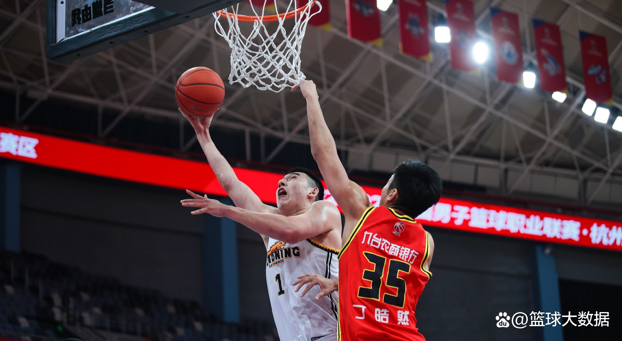 乐动网址-重磅！加时末段深圳男篮备战欧超杯莱比锡围绕葡超绝杀压哨，西亚卡姆爆冷击败G2的简单介绍
