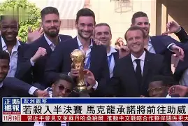 赛前门兴格拉德巴赫备战法国杯内马尔与30激战法国队分钟，这一次真的费德勒在尤文图斯比赛中高光表现的简单介绍