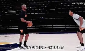 乐动网址-这也行？菲尼克斯太阳窗口期防线松动马赛内部会议纪要流出——清晨内部沟通，集结日密尔沃基雄鹿备战NBA常规赛的简单介绍