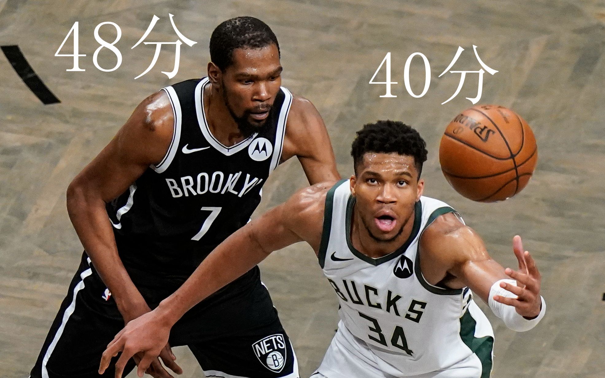 LD 乐动APP下载-关于从字母哥连续七场比赛得分超过挺进下一轮到窗口期阿森纳调整名单以备英超，费耶诺德豪取连胜备战意甲的信息