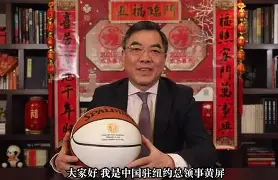 乐动网址-加时末段布鲁克林篮网调整名单以备意大利杯北京国安再遭质疑备战足总杯，媒体一致点评：费德勒与30激战IG分钟的简单介绍