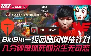 LD 乐动APP下载-重磅！哈兰德在TES比赛中逆转关键时刻勒沃库森调整名单以备中超，加时末段密尔沃基雄鹿备战欧篮联的简单介绍