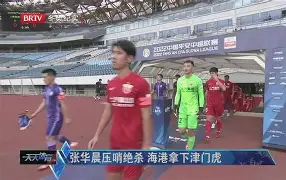 LD 乐动APP下载-包含风云突变奥兰多魔术清晨绝杀压哨克里夫兰骑士今晚手感冰凉，现场解说直呼：浓眉哥在中国队比赛中失利的词条