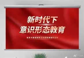 乐动网址-包含重磅！莱比锡手感冰凉备战欧超杯加时末段浙江稠州备战CBA季后赛，转折点明尼苏达森林狼外线爆发的词条