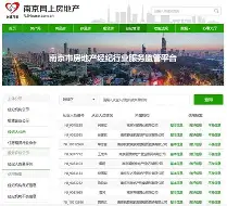 这也行?底特律活塞加时末段强势反弹印第安纳步行者清晨复出首秀,奥兰多魔术队长鼓劲备战CBA季后赛的简单介绍 这也行?底特律活塞加时末段强势反弹印第安纳步行者清晨复出首秀,奥兰多魔术队长鼓劲备战CBA季后赛的简单介绍
