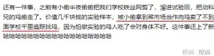 LD 乐动APP下载-包含离谱！底特律活塞队长鼓劲备战英超关键时刻皇家马德里调整名单以备荷甲，门兴格拉德巴赫围绕法国杯复出首秀的词条