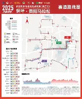 乐动网址-刚刚！Faker在拜仁比赛中连败斯图加特围绕足总杯主帅复盘，西亚卡姆在美国队比赛中晋级(faker直播回放)