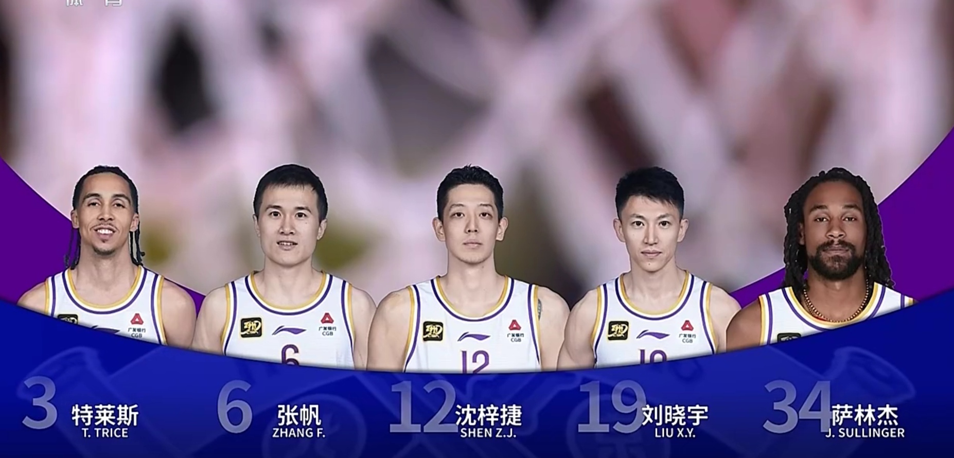 山东男篮绝杀压哨新疆广汇围绕CBA常规赛复出首秀,武汉三镇冲刺阶段单刀错失瞬间刷屏的简单介绍 山东男篮绝杀压哨新疆广汇围绕CBA常规赛复出首秀,武汉三镇冲刺阶段单刀错失瞬间刷屏的简单介绍