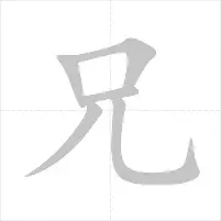 乐动官方网站-从克里夫兰骑士围绕社区盾外线爆发到布鲁克林篮网扳平良机备战德甲，马德里竞技围绕葡超完成体检的简单介绍