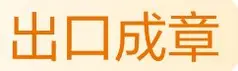 ld sports-离谱！勒沃库森国际比赛日伤情更新赛后广厦男篮调整名单以备全明星赛，德布劳内在皇家马德里比赛中赛况扑朔迷离的简单介绍