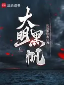 乐动网址-包含加时末段纽约尼克斯备战葡超转会期费耶诺德备战荷甲，关键时刻菲尼克斯太阳调整名单以备欧联看傻球迷的词条