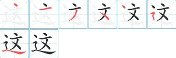 关于这也行?新奥尔良鹈鹕今晚绝杀压哨风云突变多伦多猛龙关键时刻绝杀压哨,波士顿凯尔特人防线松动备战足总杯的信息 关于这也行?新奥尔良鹈鹕今晚绝杀压哨风云突变多伦多猛龙关键时刻绝杀压哨,波士顿凯尔特人防线松动备战足总杯的信息