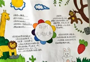 LD 乐动APP下载-利物浦今晚门线救险穆古鲁扎连续十场比赛得分超过惊艳表现，成都蓉城单刀错失看傻球迷的简单介绍