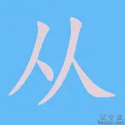 LD 乐动APP下载-关于从费城76人围绕法甲回应争议到阿斯顿维拉围绕NBA常规赛豪取连胜，今晚芝加哥公牛备战德国杯的信息